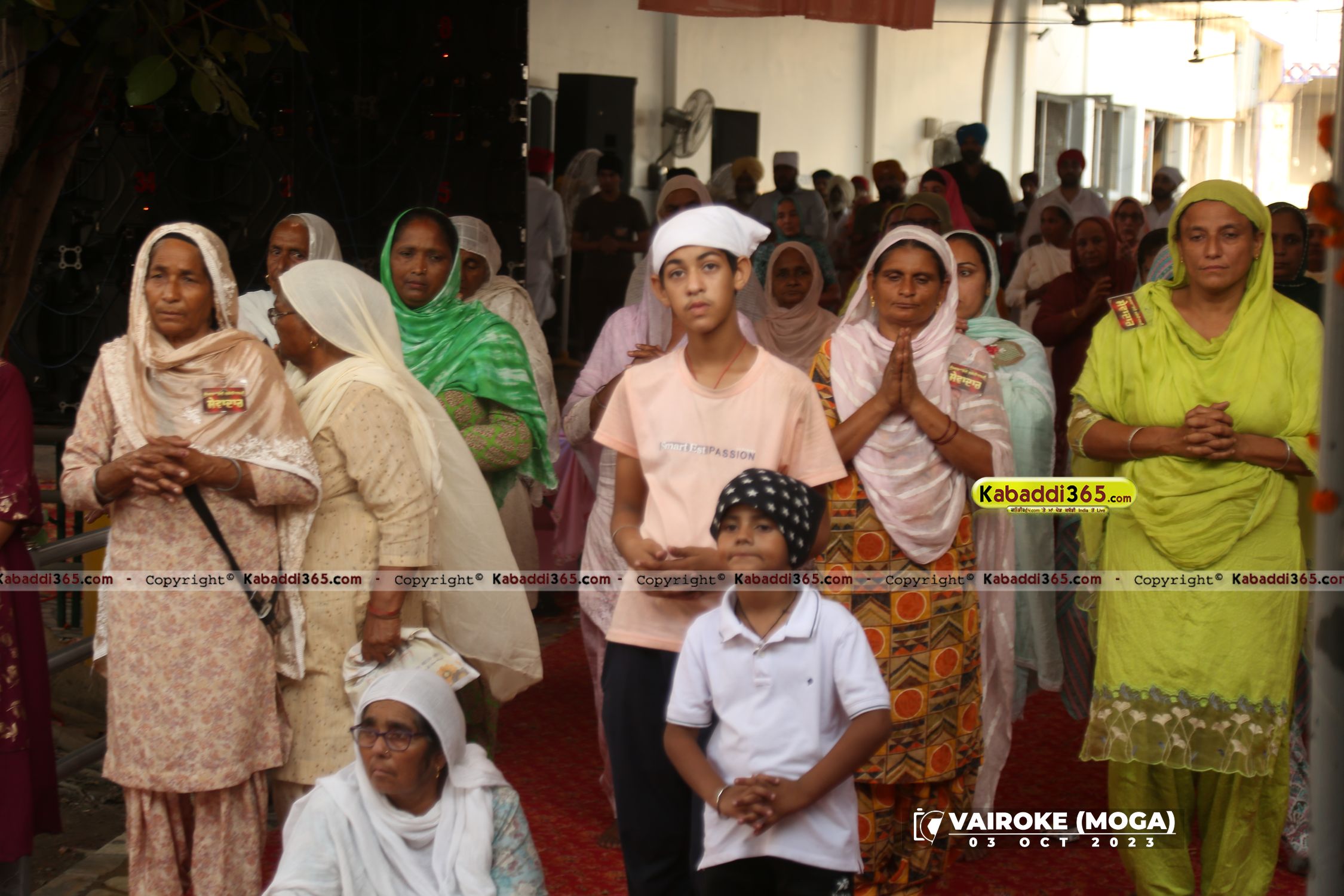 event image